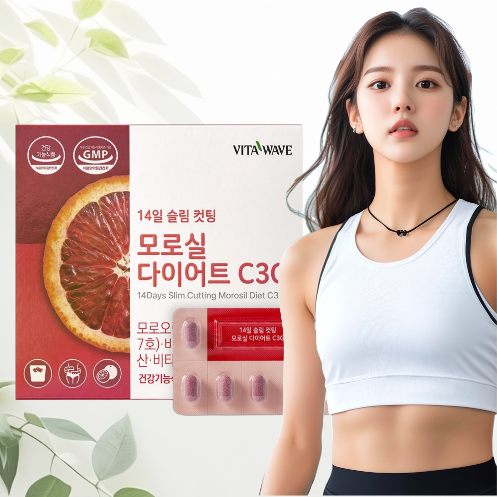 모르실 이너뷰티 보조제 모로오렌지 모로실 다이어트 보조제 c3g