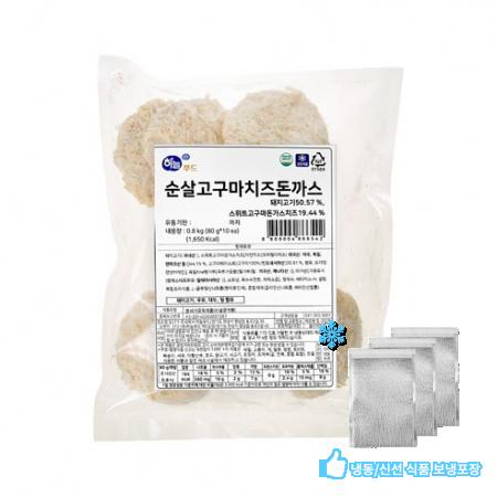 하늘푸드 순살 고구마 치즈돈까스 10p (냉동) 800g 1개 : AaaH