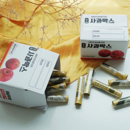 선물 이벤트 미니 사과 용돈 박스 [반전 현금 수험생 간식 부모님 생신 포장 답례 상자]