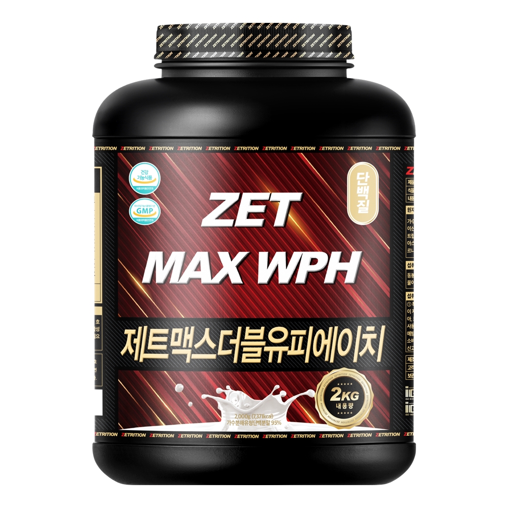 제트리션 제트맥스WPH 2kg 건강기능식품 WPH 가수분해 저분자 유청단백질