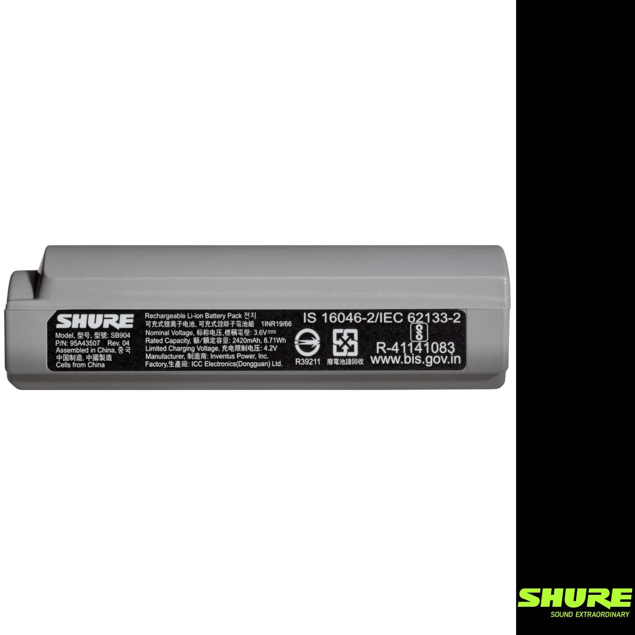 SHURE SB904 슈어 배터리 GLXD+ 플러스 리튬이온 충전식 건전지