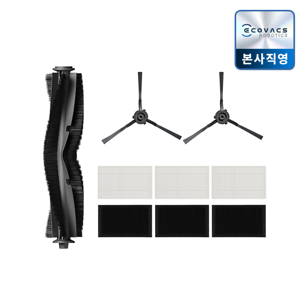에코백스 Y1 프로 플러스 전용 액세서리키트 - 상품 이미지