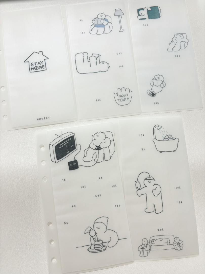 집이최고야 속지 A6 : 뉴블리 nuvely