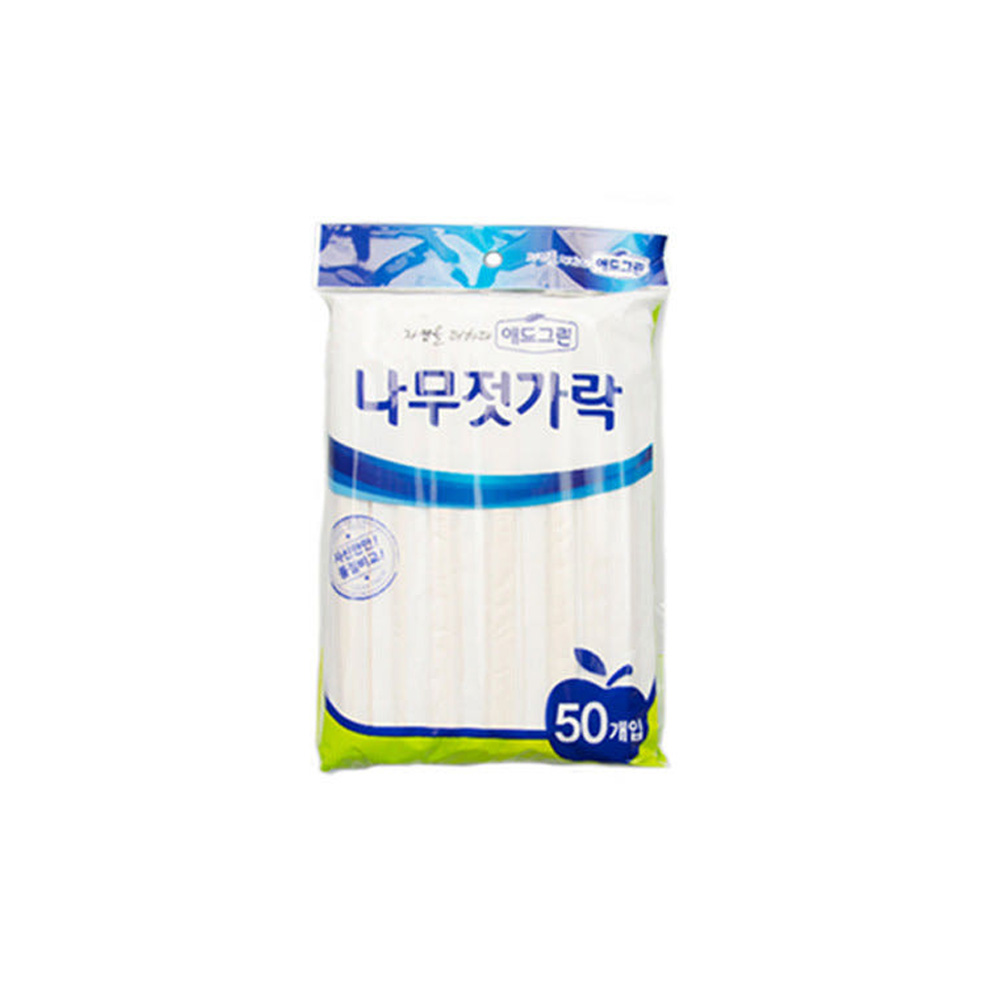 백양목 일회용 나무젓가락 업소용 개별포장 20cm, 50개입, 1개 - 상세 이미지 2