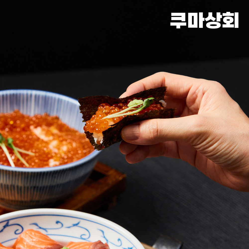 쿠마 비법 간장절임 연어알 이꾸라 이쿠라 180g 이미지 6
