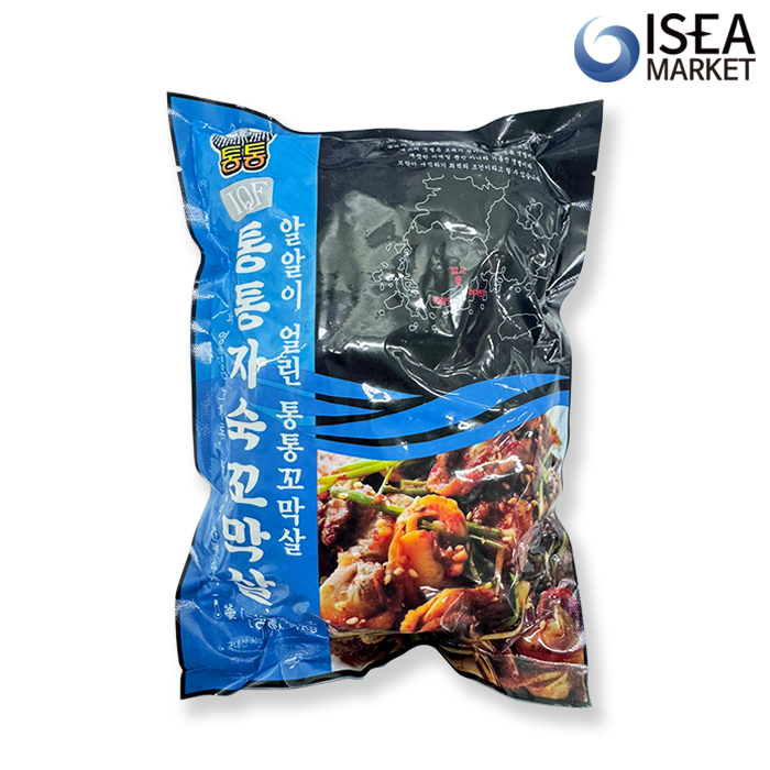 남도 꼬막 1kg 국내산 냉동 자숙 꼬막살 업소용 도매용 - 상세 이미지 2