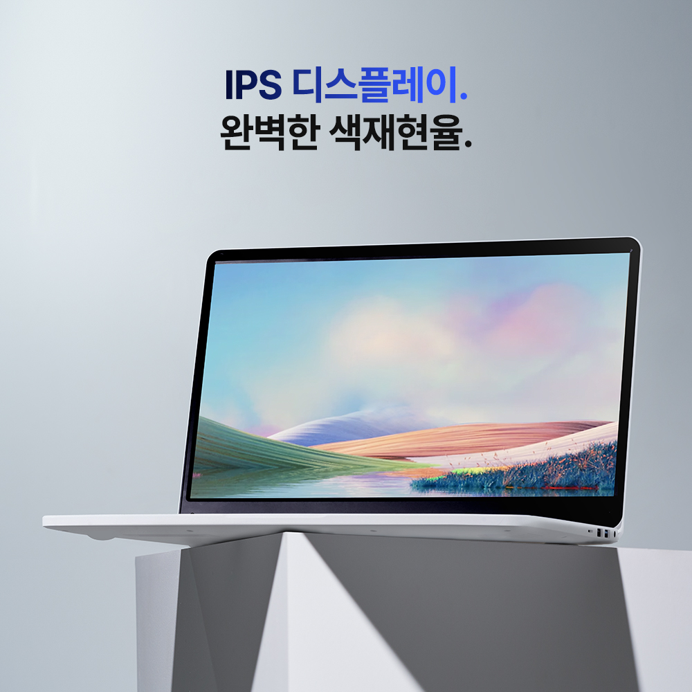 베이직북14 pro 8GB/256GB FREEDOS i5-10세대 사무용 업무용 노트북 이미지 6