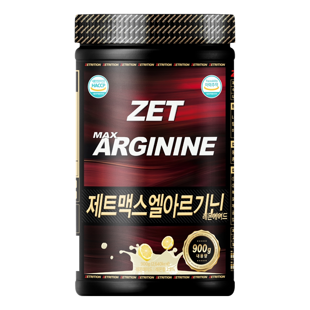 제트리션 제트맥스L아르기닌 900g 레몬 고함량 7500mg 엘아르지닌 보충제
