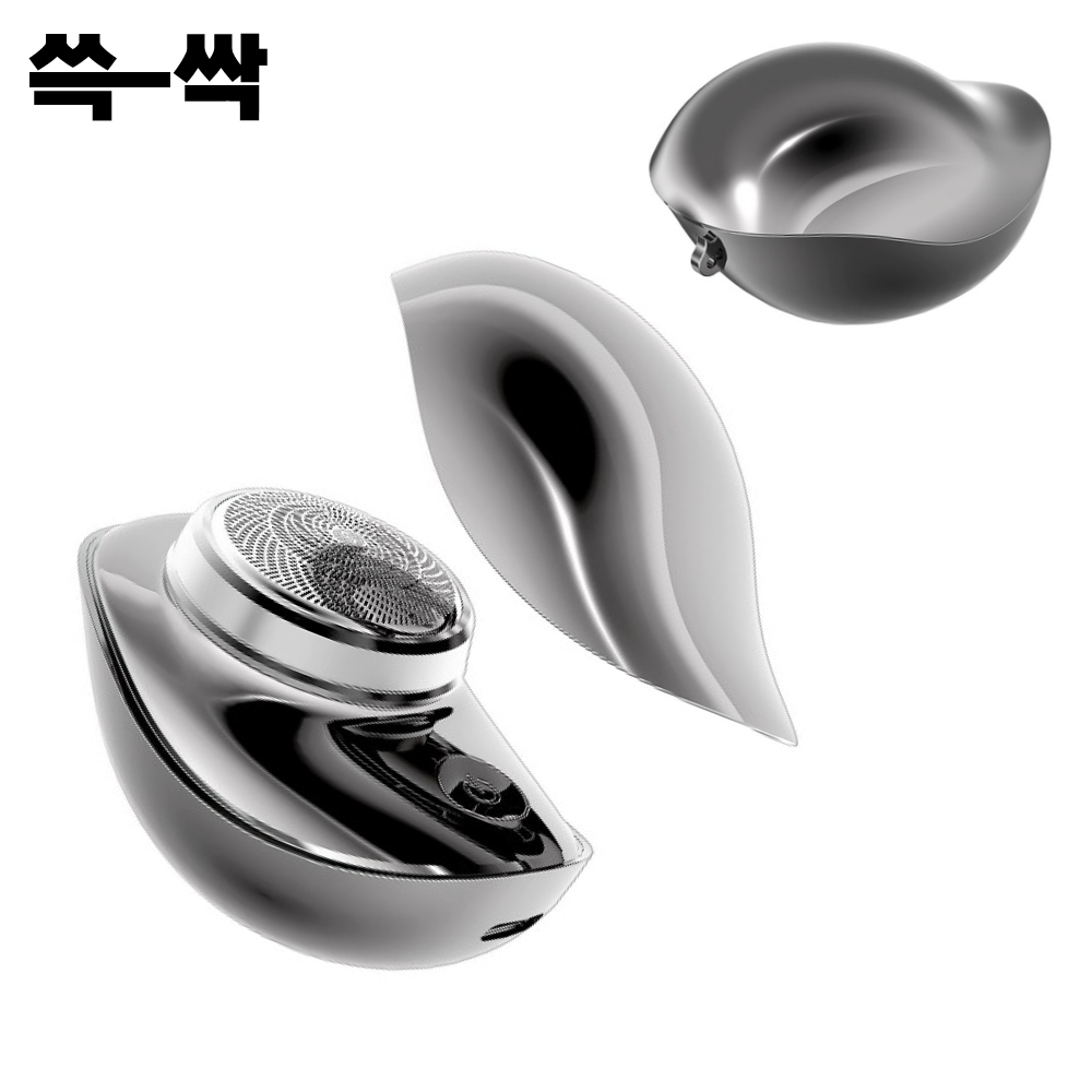 쓱싹 스텐 휴대용 여행용 포켓 면도기 충전식 6중날 고래 면도기 - 상세 이미지 4