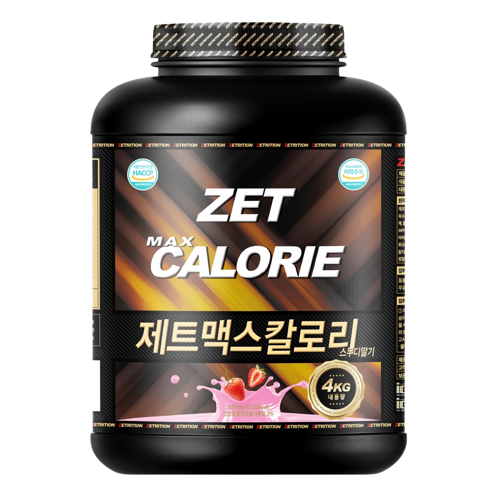 제트리션 제트맥스칼로리 4kg 초코 살찌는 탄수화물 게이너 프로틴 보충제 - 상세 이미지 3