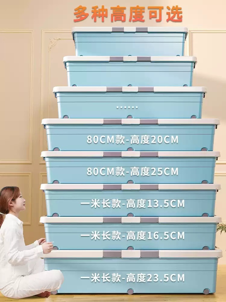 침대밑수납함 보관함 박스 리빙박스 옷 이불정리함 의류 정리함 보관 - 상세 이미지 3