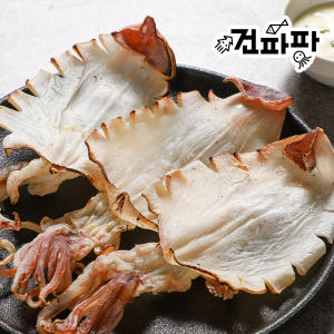 [품질보증] 부드러운 반건조 한치 5미 맛있게 먹은 솔직 후기 - 상품 이미지 1