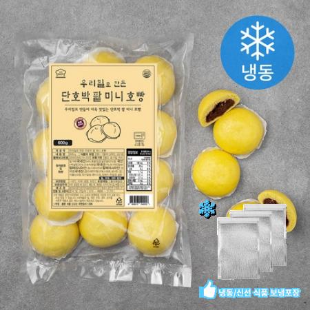 성수동베이커리 우리밀 단호박 팥 미니 호빵 (냉동) 600g 1개 one option : AaaH