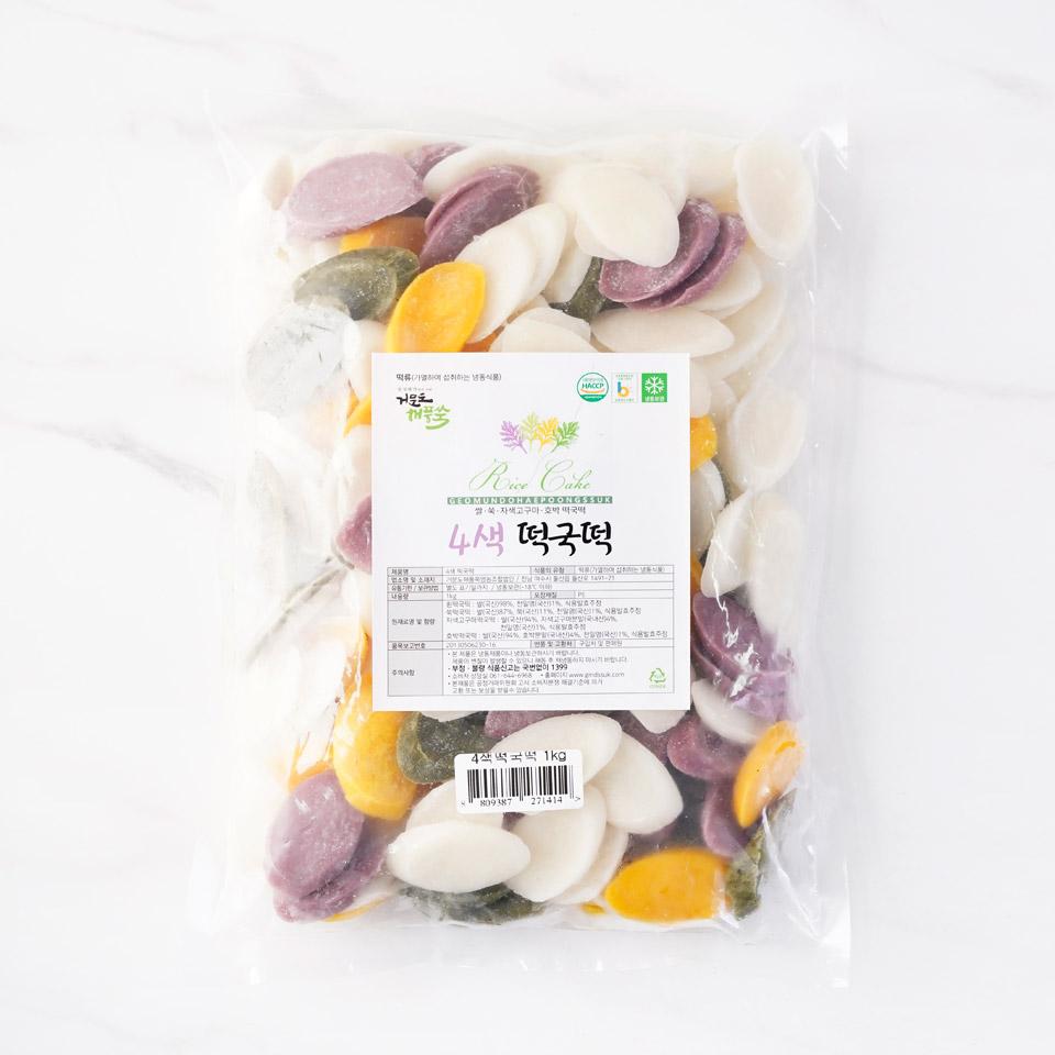 메가마트 거문도 해풍쑥 4색떡국떡 1kg/봉 - 메인 이미지