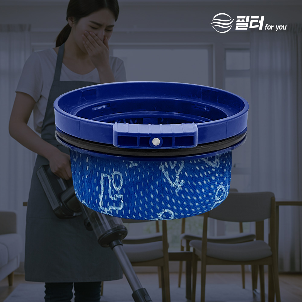 [호환] 삼성 제트 청소기 모터필터 먼지통필터 150W 200W VS20R90 VS15R85 포유 이미지 3