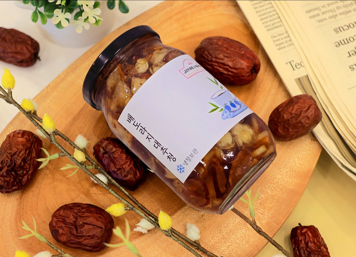 규린이네 국산 배도라지대추청 선물 세트 차 답례품 대용량 카페 납품 500g