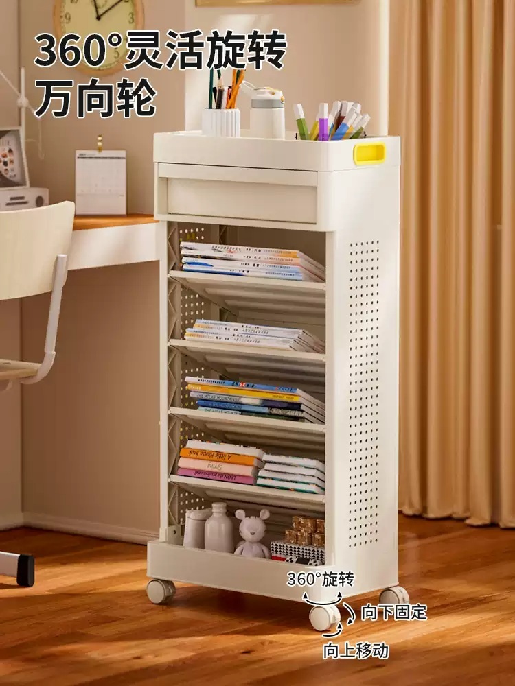 북트롤리 북트레일러 트레이 책장 정리함 북카트 책 틈새 수납 이동식 - 상세 이미지 2