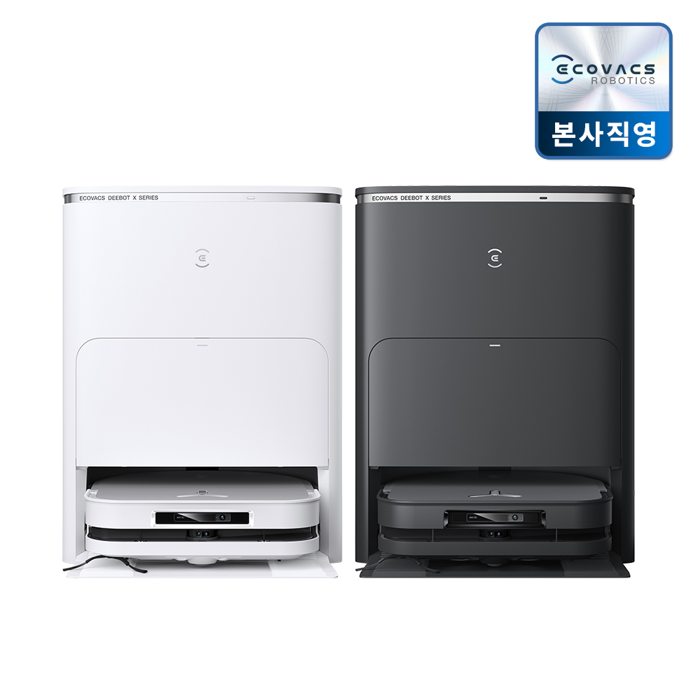 에코백스 X5 프로옴니 올인원 로봇청소기 흡입 물걸레 - 상품 이미지