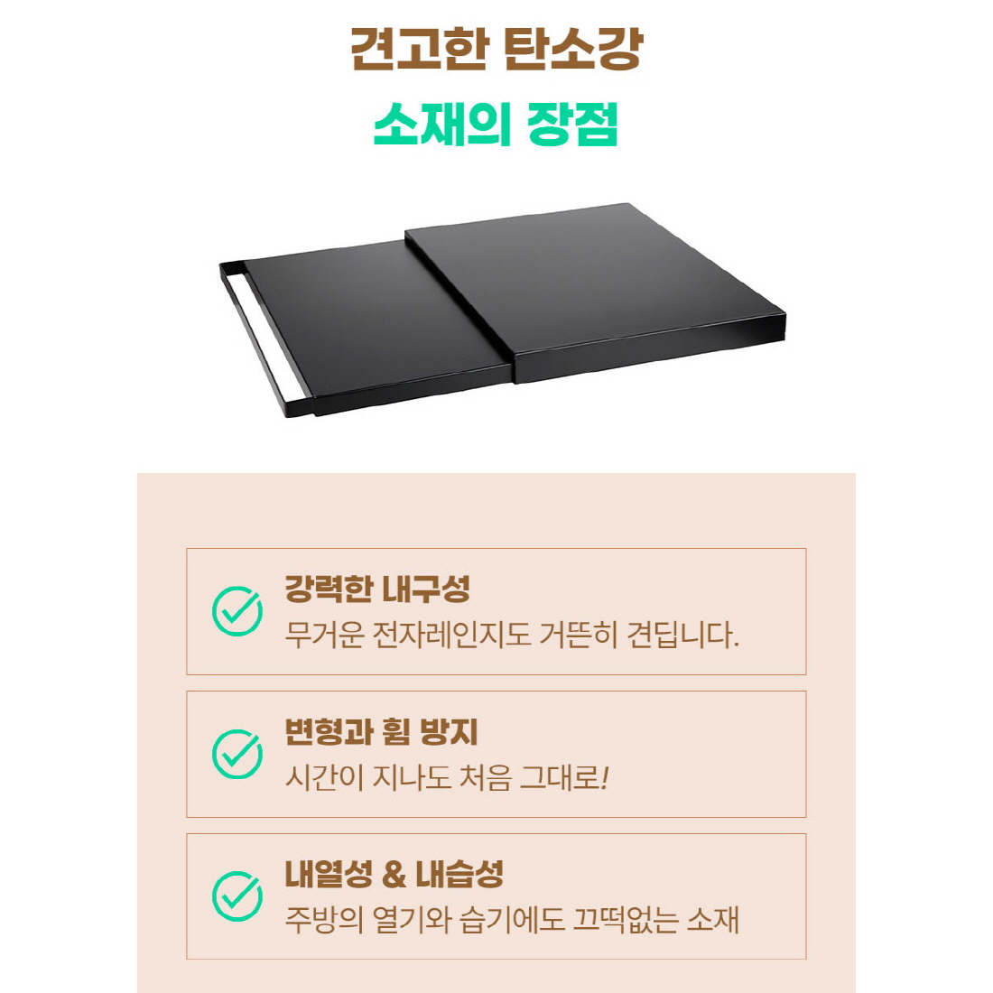 홈카페 꾸미기 슬라이딩 장 홈바장 커피머신 선반 정수기 받침대 다이 렌지대