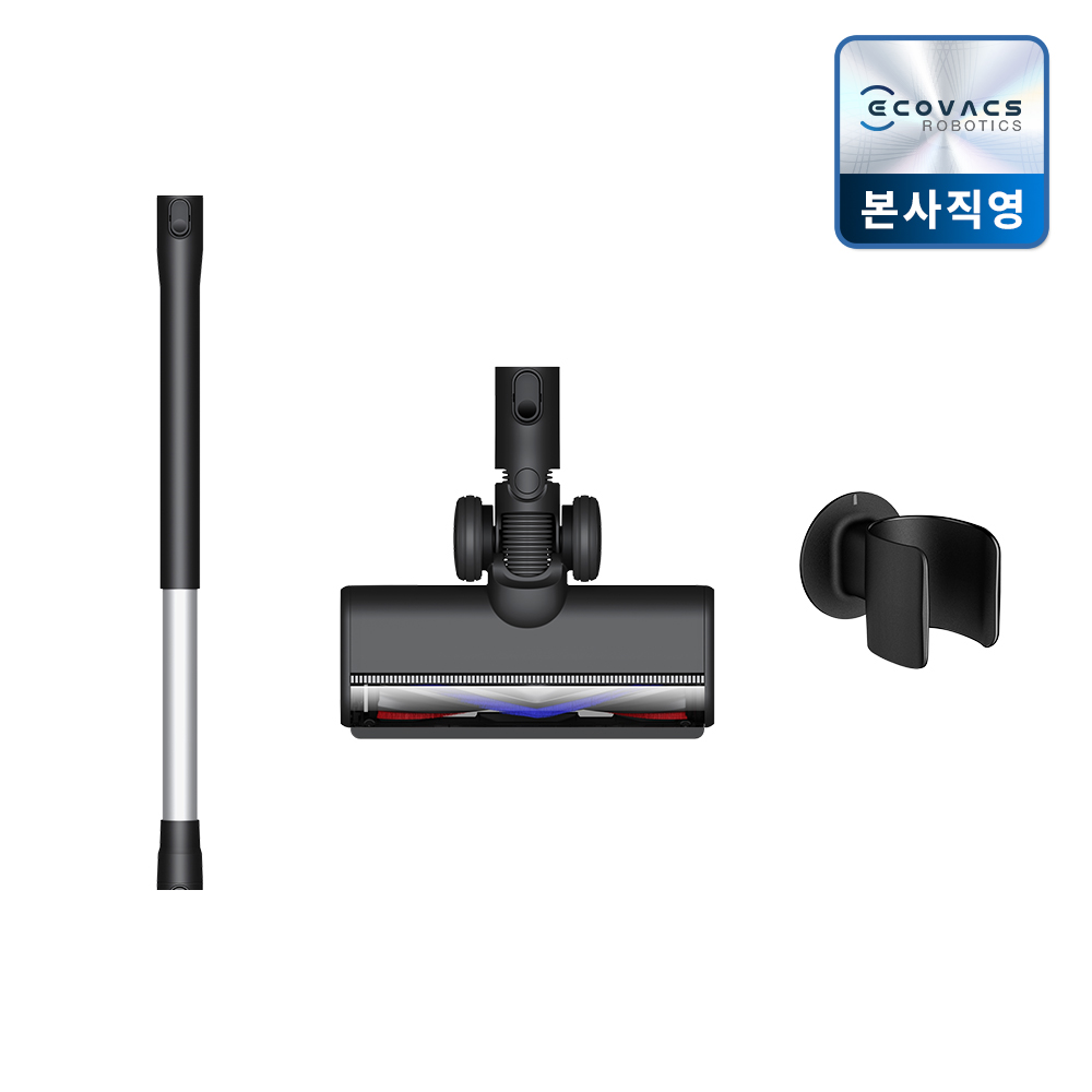 에코백스 디봇 X2콤보 전용 파워브러시 키트 (연장스틱+Zero Tangle 파워브러시+스테이션고정홀더)