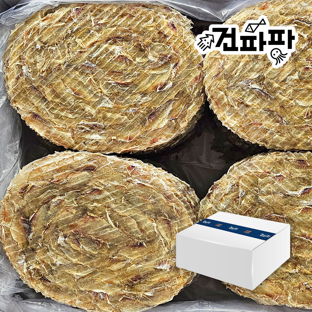 [벌크나라 10KG] 건어물도매 업소용 프리미엄 왕쥐포 3L - 상품 이미지