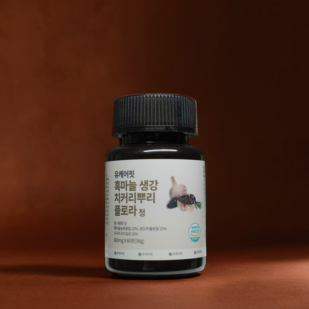 유케어핏 발효 흑마늘 흙마늘 생강 정 치커리뿌리 플로라 효능 60정, 1개 - 상세 이미지 4