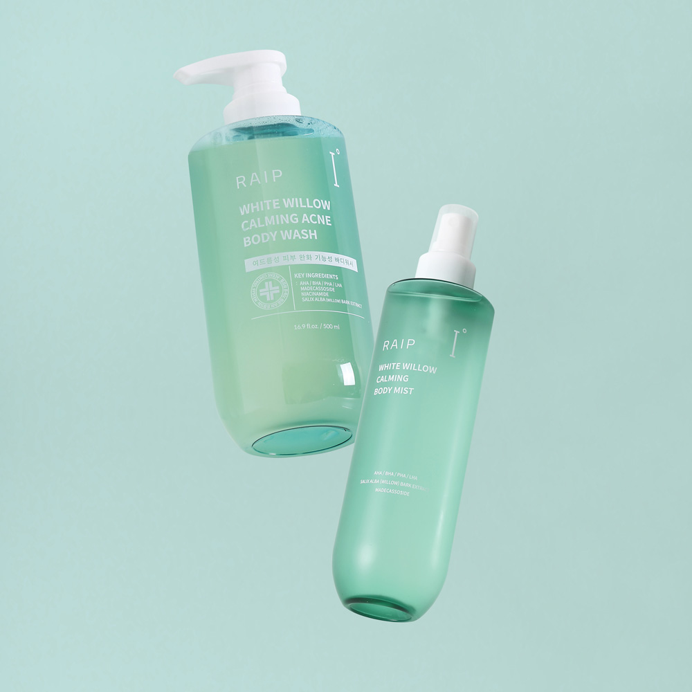 라입 흰버드나무 진정 바디미스트 250ml 이미지 6
