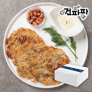 [벌크나라] 건어물도매 업소용 구운아귀포 1kg, 1개 맛있게 먹은 솔직 후기 - 상품 이미지 2