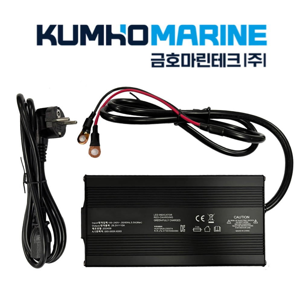 금호마린 인산철배터리 AC220V 충전기 AC-DC / 29.2V : 마린존