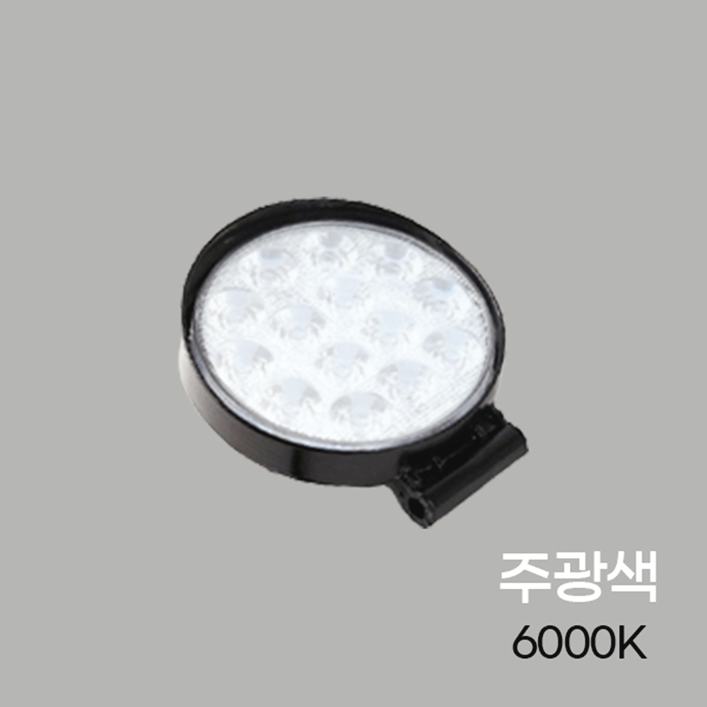 42W LED 써치라이트 선박용 차량용 서치라이트 원형확산 DC 12V 24V - 상세 이미지 3