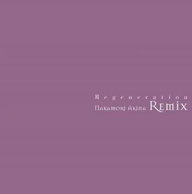 나카모리 아키나 LP Regeneration Nakamori Akina Remix 한정판 - 상품 이미지