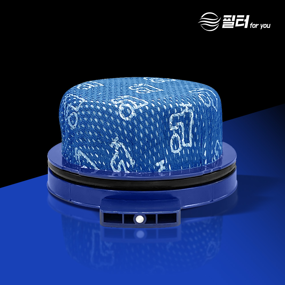 [호환] 삼성 비스포크 제트 청소기 모터필터 먼지통필터 210W 220W VS20A95 VS20B95 포유 제품 이미지