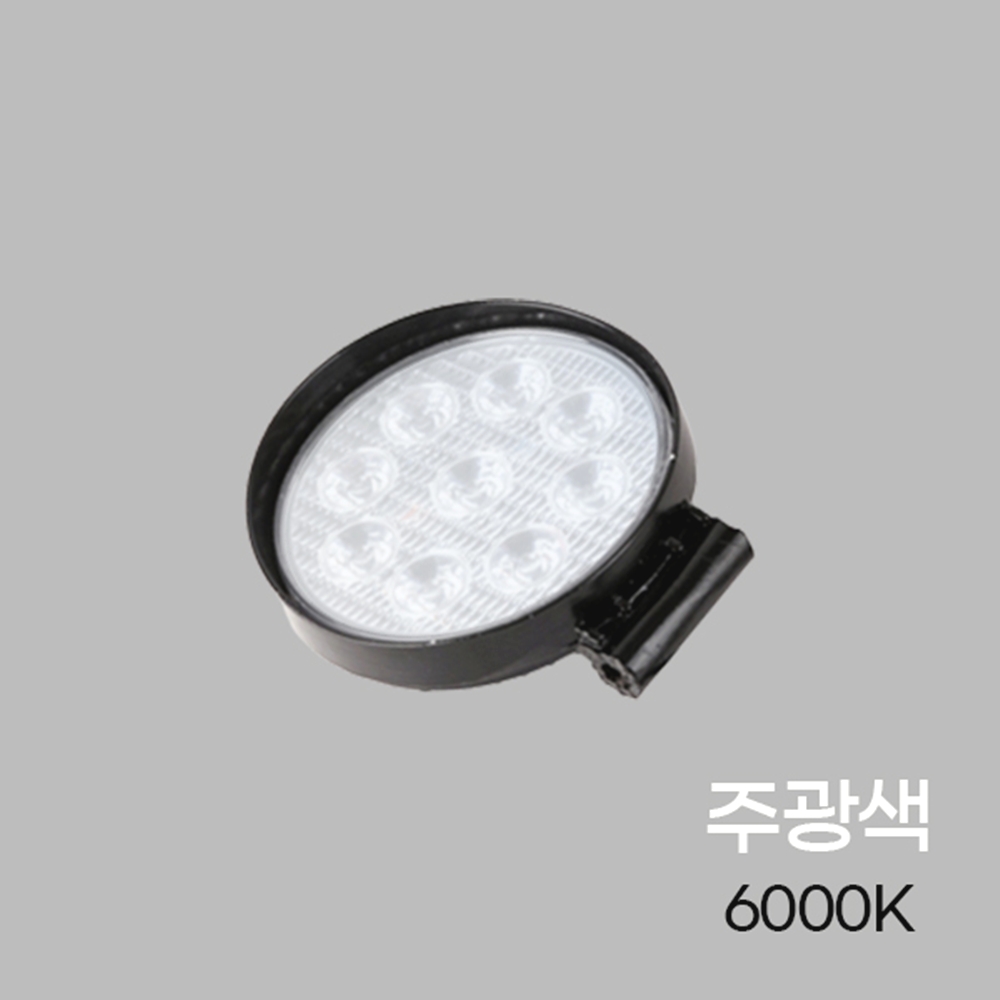 27W LED 써치라이트 선박용 차량용 서치라이트 원형 DC 12V 24V - 상세 이미지 3