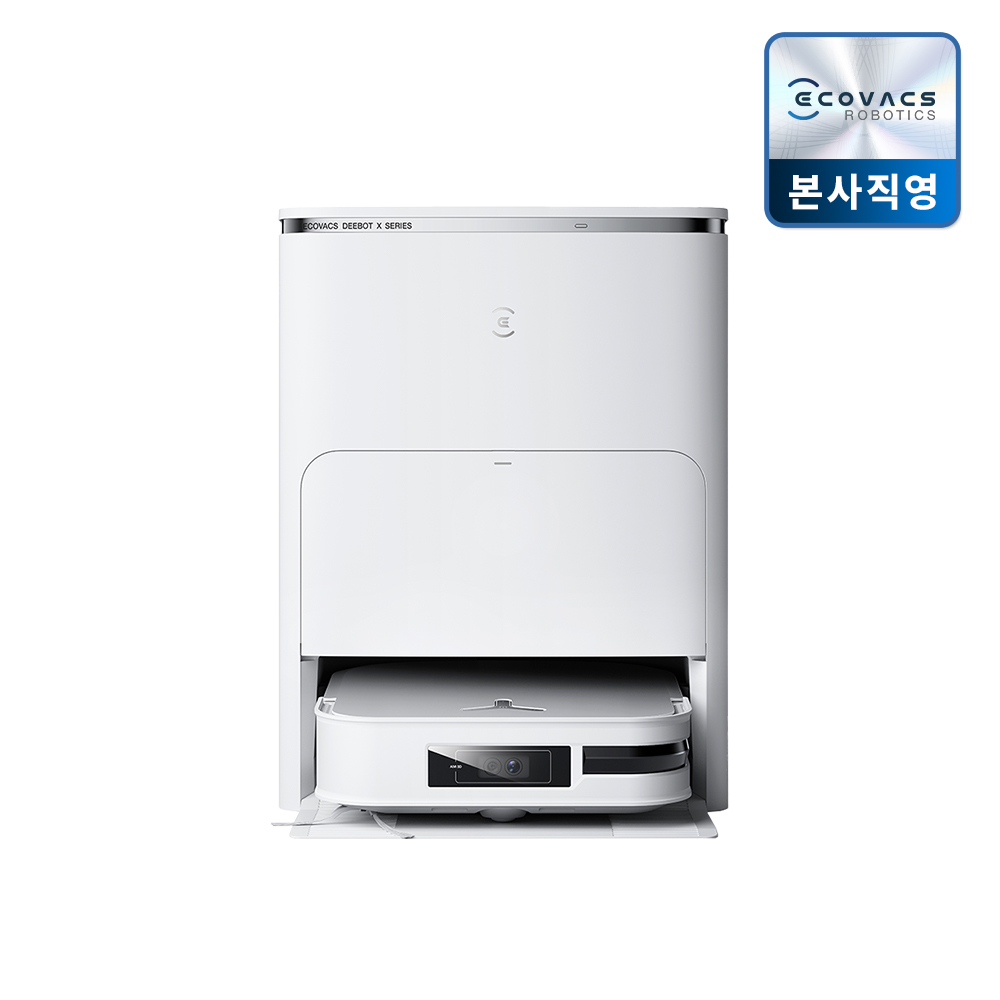 에코백스 디봇 X2 옴니 화이트 프리미엄 로봇청소기 자동먼지비움, 오토리프팅, 온수세척&열풍건조, AS무상2년