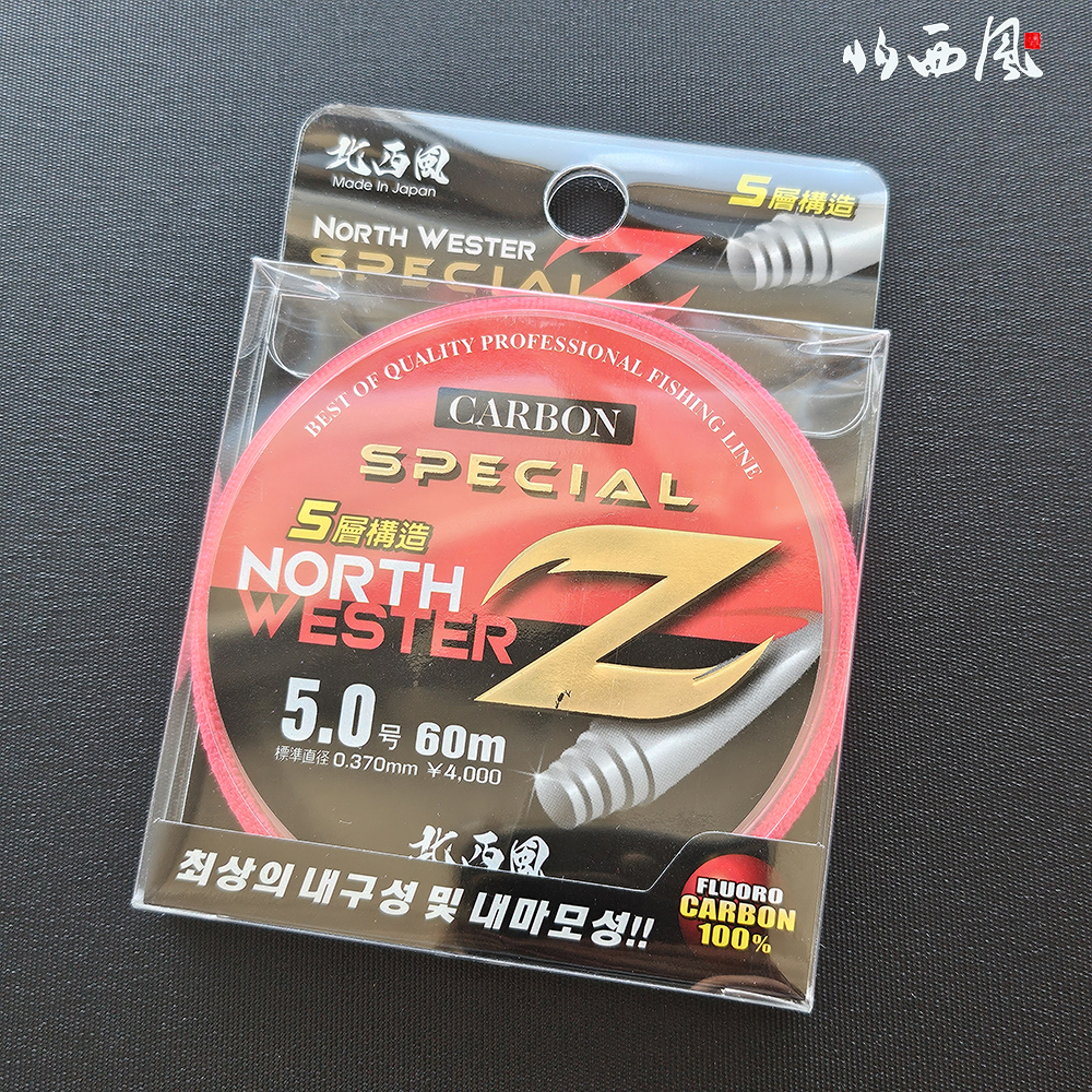 북서풍 스페셜Z 카본 바다목줄 쇼크리더 5호, 60m - 상세 이미지 4