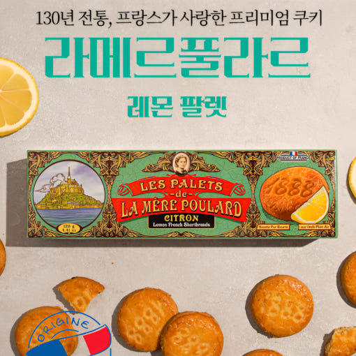 thumbnail-7