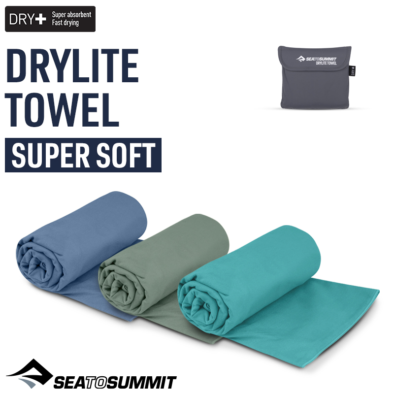씨투써밋 드라이라이트 타월 SM 캠핑 백패킹 등산 수건 여행용 휴대용 초경량 수영