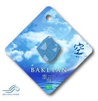 바케탄 BAKETAN REISEKI 스카이 KU 도깨비 귀신 유령 탐지기 디지털 부적 - 상세 이미지 4