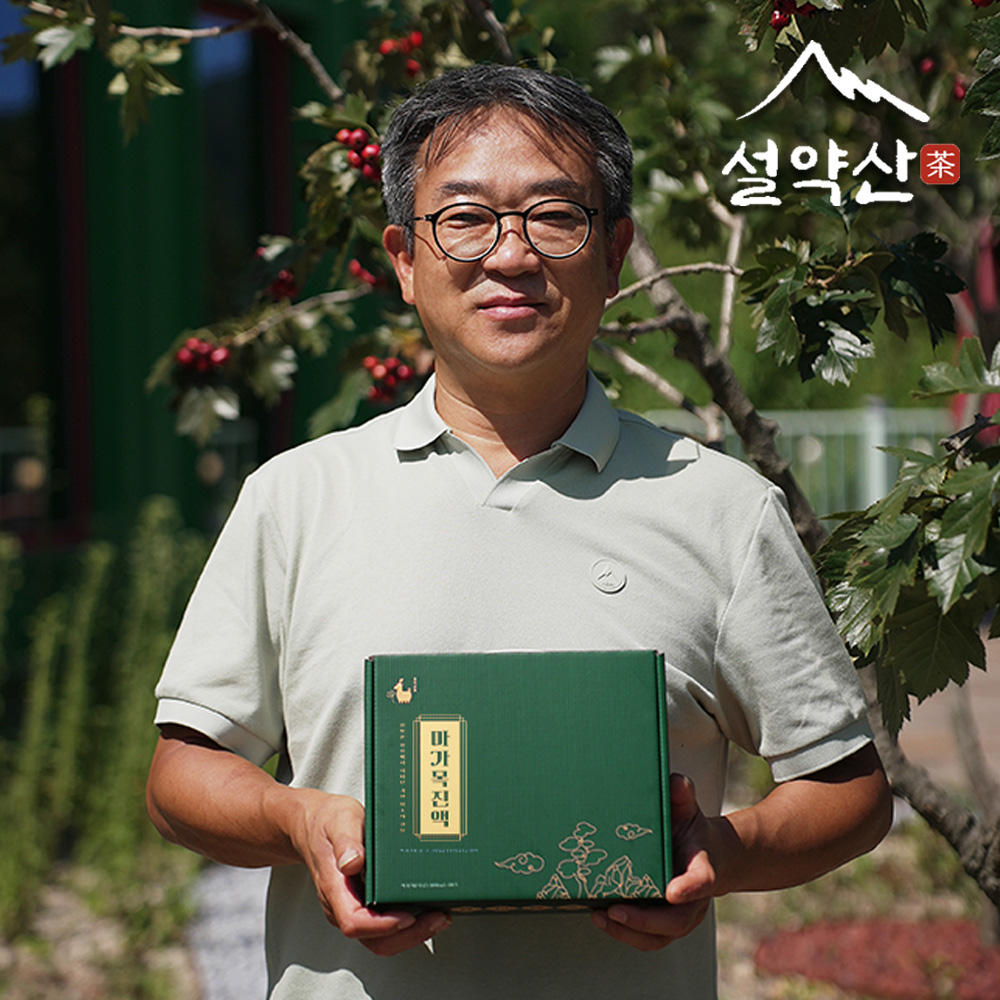 마가목 진액 마가목즙 강원도 엑기스 100ml 30포 - 메인 이미지