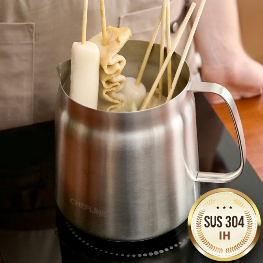 셰프라인 스텐 304 인덕션 면삶는 냄비 파스타 오뎅 꼬치 어묵 멀티팟 소형 2L