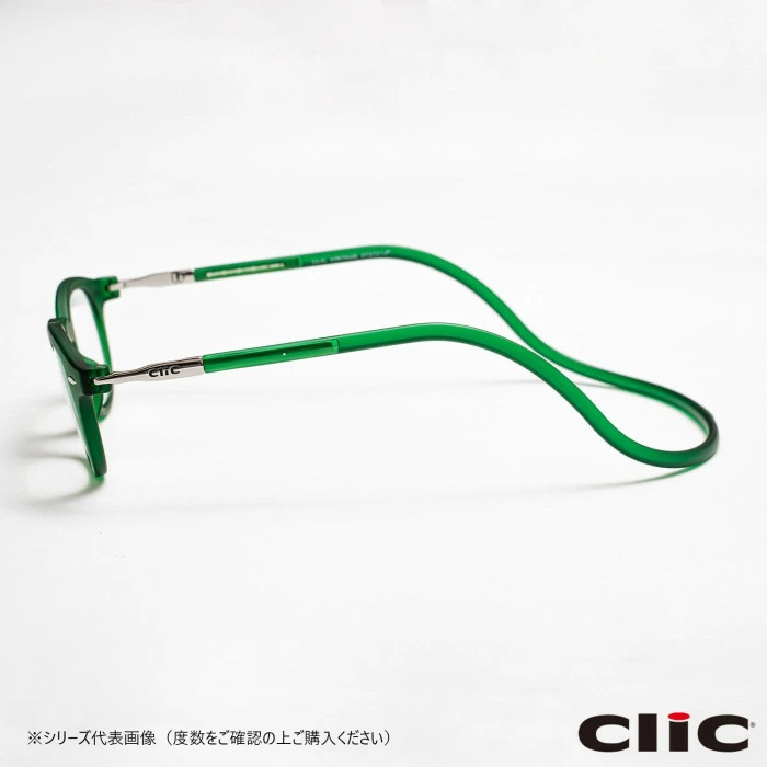 클릭 빈티지 Clic Vintage 돋보기 리딩글라스 VEG 에메랄드 그린 - 상세 이미지 3