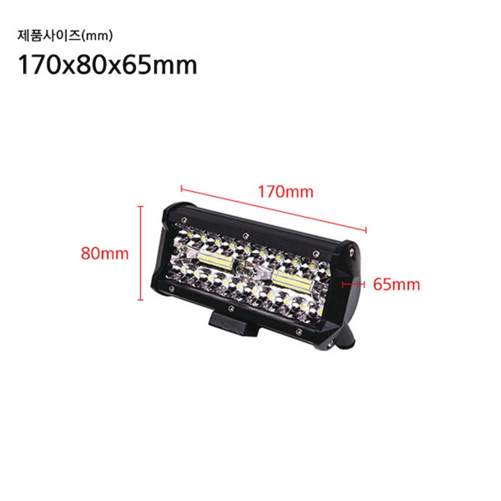 120W LED 써치라이트 선박용 차량용 서치라이트 집중확산겸용 DC 12V 24V - 상세 이미지 2