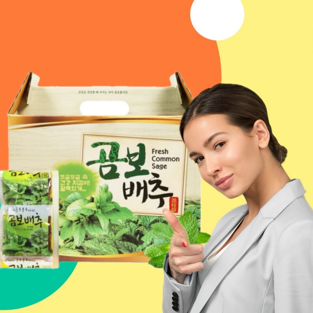 곰보배추 곰보배추즙 60포 맛있게 먹은 솔직 후기 - 대표 이미지