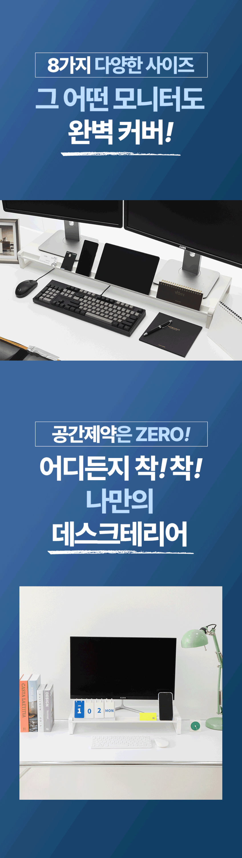 스톤힐 모니터받침대 컴퓨터 메탈스탠드 MS01 400 8 판매처 상세 정보 이미지 2