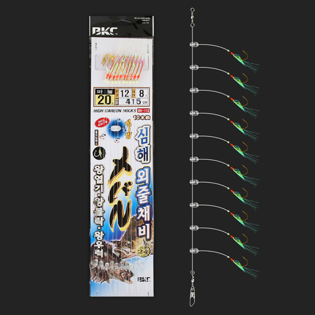 백경 빙빙 심해 외줄 바늘 10본 반짝이 어피 채비 BK-112 대물 열기 볼락 우럭