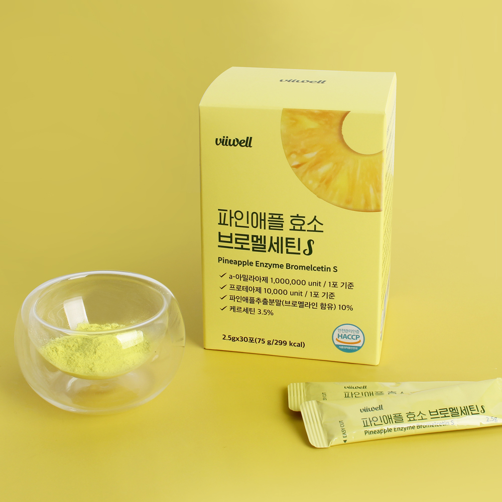 브로멜라인 브로멜 파인애플 퀘르세틴 효소 효능 스틱형 1박스 - 메인 이미지