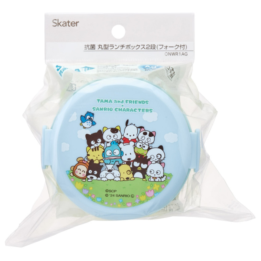 스케이터 산리오캐릭터즈 X 타마 앤 프렌즈 캐릭터 항균 원형2단 포크 도시락 500ml ONWR1AG - 주방·식기 - 하카타몰