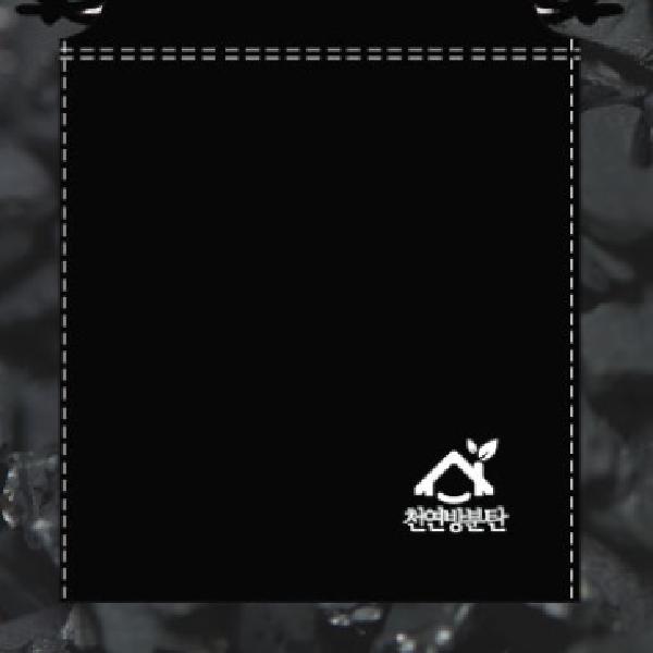 부직포주머니 대 5장 청정방분탄 용 주머니