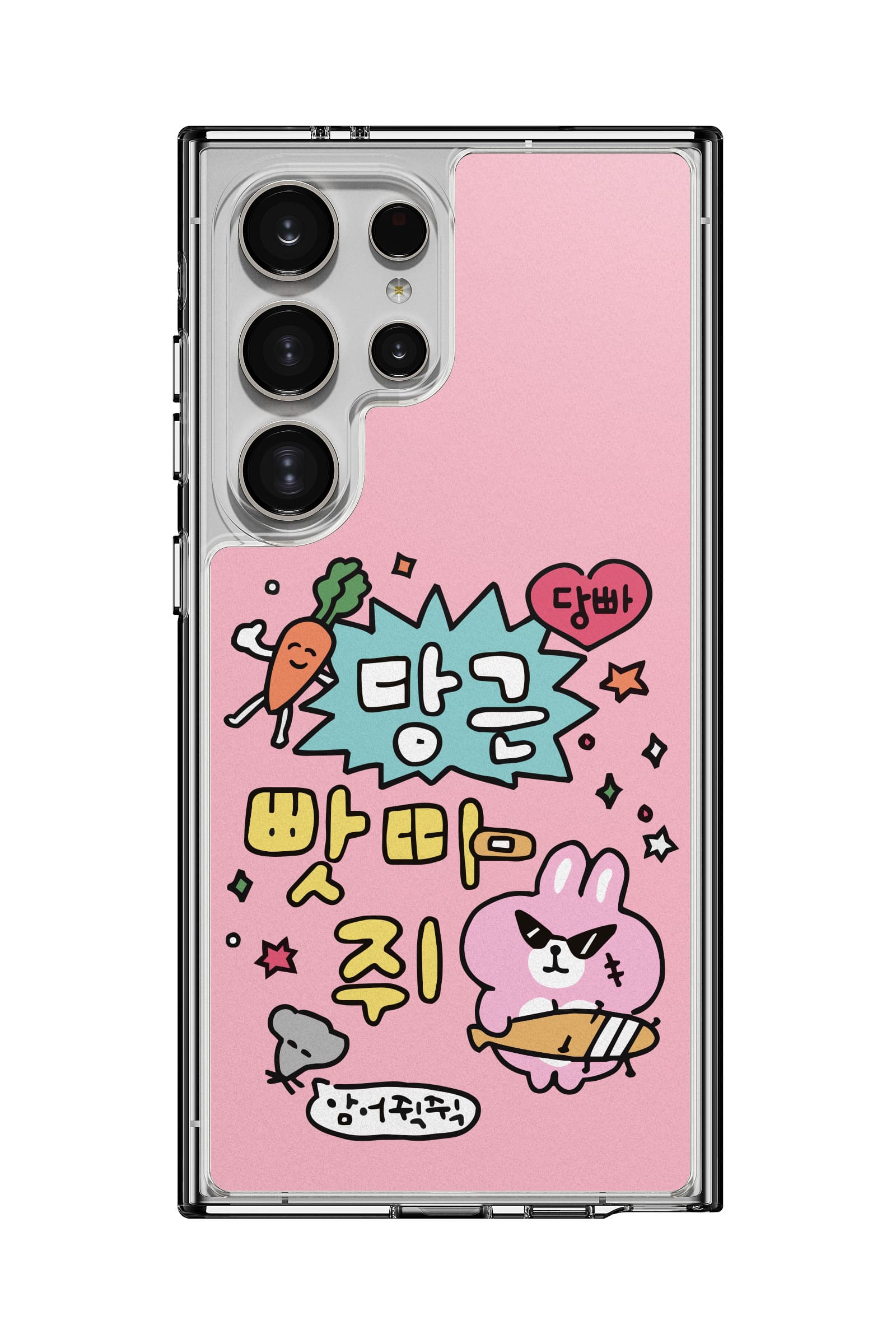코리안밈 와사기당근빳따쥐 띠부띠부스킨 갤럭시/아이폰 케이스 부착용스킨 - 상세 이미지 4