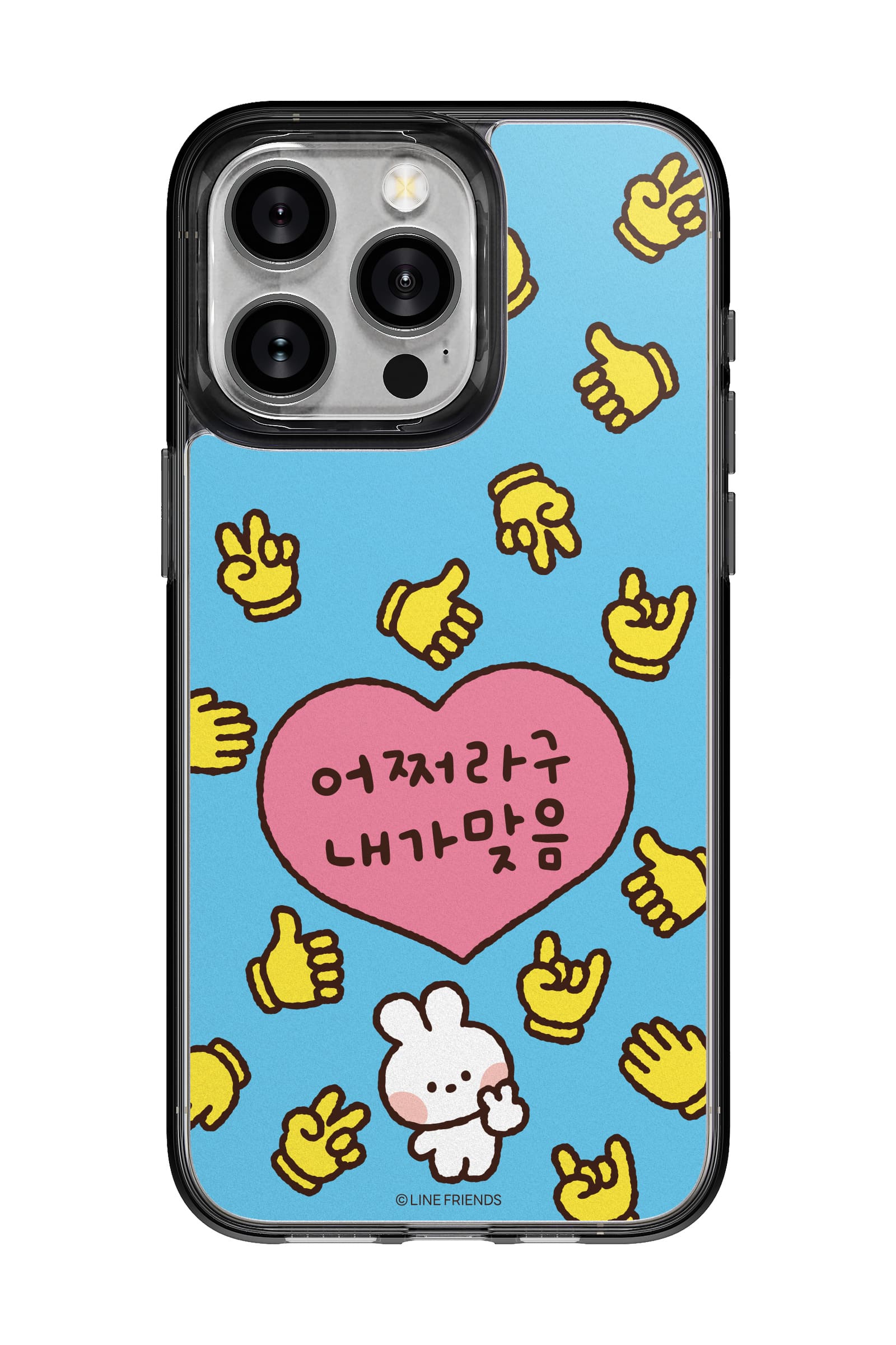 미니니 한글내가맞음 띠부띠부스킨 갤럭시/아이폰 케이스 부착용스킨 VC331 - 상세 이미지 3